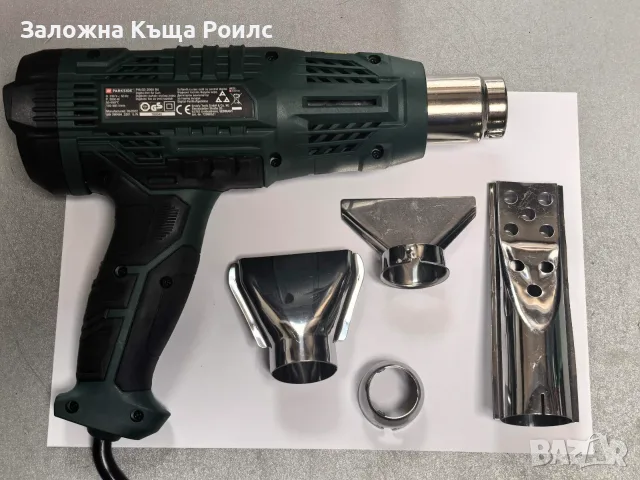 Пистолет за горещ въздух Parkside PHLGD 2000 B4, снимка 3 - Други инструменти - 55709631