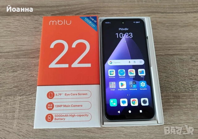 Meizu Mblu 22 Нов, снимка 2 - Други - 52621223