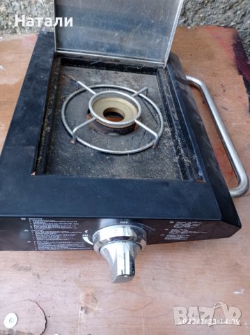 газов котлон за барбекю 209, снимка 2 - Котлони - 40057860