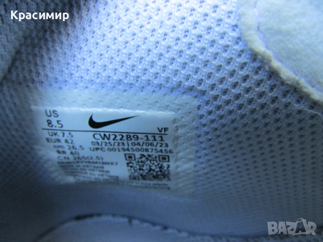 Мъжки маратоки Nike Air Force 1 Mid '07, снимка 12 - Маратонки - 52542747