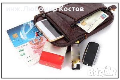 Ежедневна кожена чантичка за телефон, пари и документи, снимка 3 - Други - 40055082