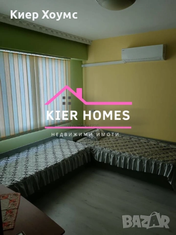 Обзаведен апартамент в кв."Раковски",Димитровград,обл. Хасково, снимка 7 - Апартаменти - 53813993