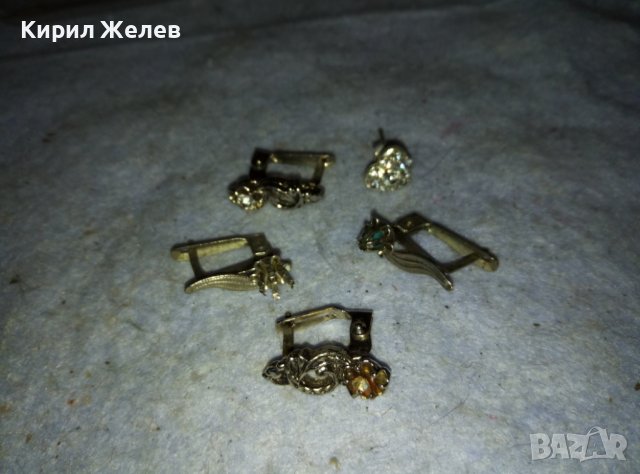 ЛОТ СТАРИ СРЕБРИСТИ РЕТРО АРТ ОБЕЦИ от НЕРЪЖДАЕМА СТОМАНА с ФАСЕТИРАНИ КАМЪЧЕТА и КРИСТАЛЧЕТА 38475, снимка 5 - Антикварни и старинни предмети - 42005199