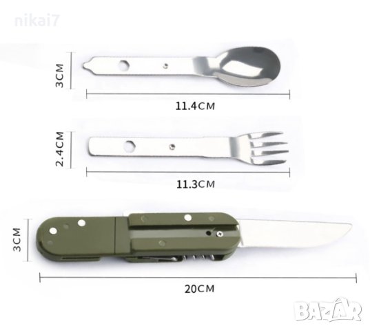 Джобен нож с прибори за хранене 7в1 преносим комплект кальо за колан, снимка 2 - Ножове - 41770524