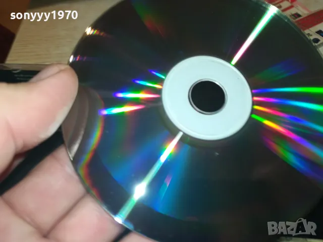 PACO/ALDI/JOHN  CD 2504251505, снимка 10 - CD дискове - 50033708