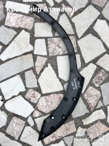 96439716. Пластмасова вежда заден калник дясна  за Шевролет каптива 2006-2012г, снимка 2 - Части - 51881925