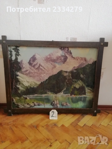 Стари авторски картини ,,Алпийски пейзаж на езерото Кьонигзес", снимка 11 - Картини - 53757638