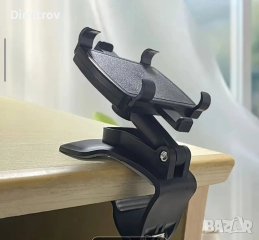 360° стойка за автомобил , снимка 2 - Аксесоари и консумативи - 51944026