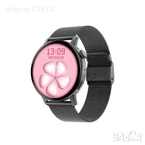 Смарт часовник STELS DT3 Mini, Водоустойчив, GPS, EKG, PPG, NFC
