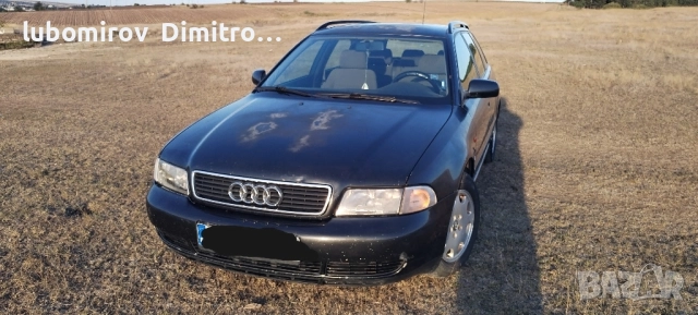 Ауди А4 1.8 125 газ бензин