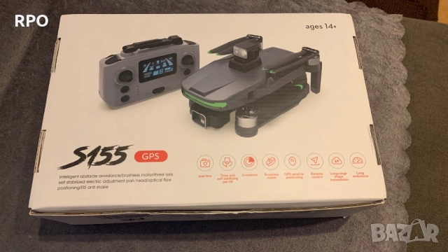 Drone S155 Pro Max Дрон