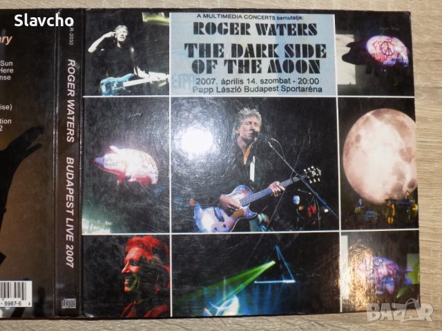 Компакт диск на Roger Waters 14 April 2007 – Budapest, Hungary/ The Dark Side of the Moon Live, снимка 7 - CD дискове - 39933912