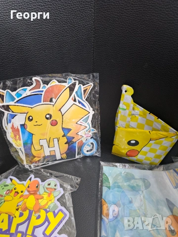 Покемон декорация за рожден ден , снимка 3 - Други - 53020932
