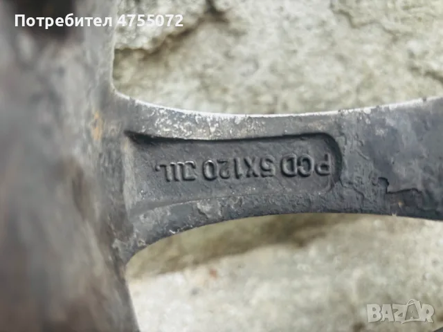 Джанта 18 цола за БМВ Х5 , снимка 4 - Гуми и джанти - 55873260