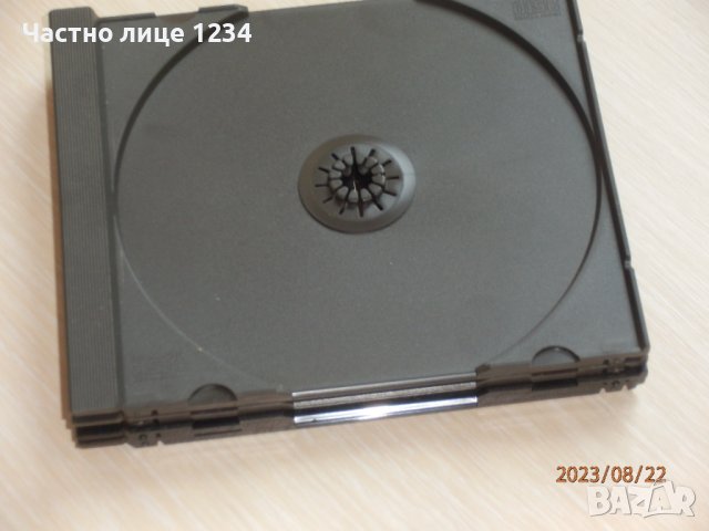 Резервни "трейче"-та за дискове