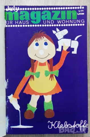 Magasin fur Haus und Wohnung, 1-12/1971