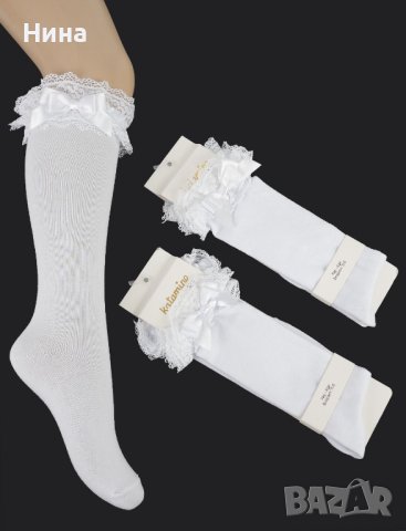Бяло / синьо чорапи с панделка до коляното, снимка 3 - Чорапи - 41138391