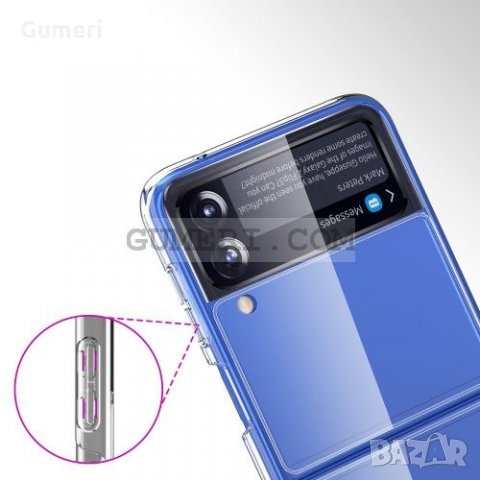 Samsung Galaxy Z Flip3 5G Твърд Прозрачен Гръб - 2 Части, снимка 7 - Калъфи, кейсове - 34225639