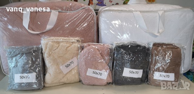 📌ОЛЕКОТЕНИ ЗАВИВКИ ШЕПЪР📌 РАЗМЕР 150/220 ЦЕНА 60 ЛЕВА РАЗМЕР 200 /220 ЦЕНА 65 ЛЕВА РАЗМЕР 220/240, снимка 3 - Декорация за дома - 42651335