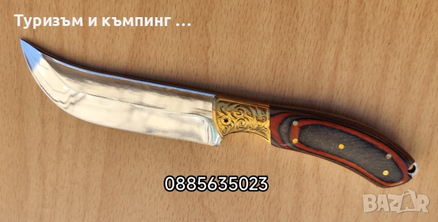 Ловен нож, снимка 13 - Ножове - 52954991