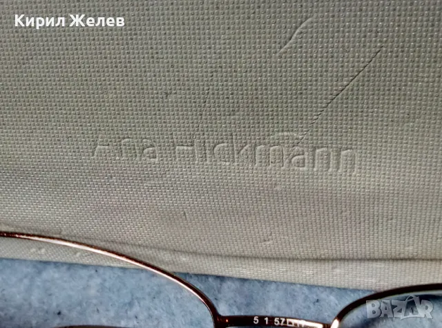 PIERRE CARDIN КРАСИВИ УНИСЕКС ХЕЛИОМАТИК ОЧИЛА с НУЖДА от ЛЕК РЕМОНТ и КАЛЪФ Ana Hickmann 47722, снимка 10 - Слънчеви и диоптрични очила - 47513440