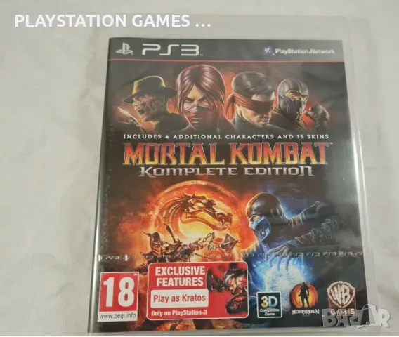 Mortal Kombat - Komplete Edition PS3