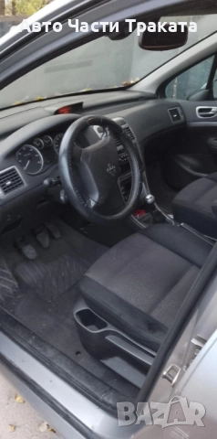 Peugeot 307 20 HDI На части, снимка 3 - Автомобили и джипове - 52513310