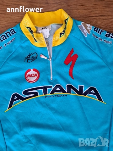 Комплект за колоездене MOA -M, снимка 11 - Спортни дрехи, екипи - 51464809