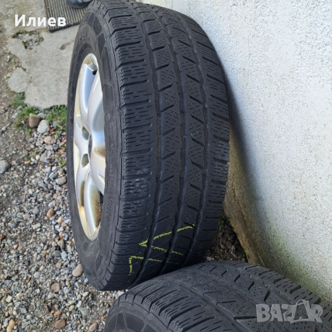 Алуминиеви джанти с гуми 5х120, снимка 10 - Гуми и джанти - 52837668