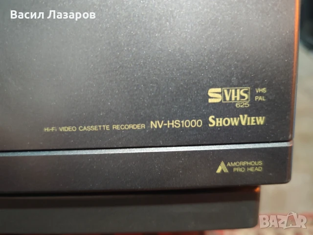 Видео рекордер PANASONIC NV-HS1000, снимка 3 - Плейъри, домашно кино, прожектори - 50984577