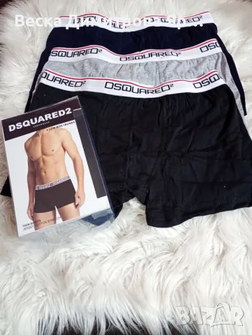 Мъжки боксерки , снимка 6 - Бельо - 49846629