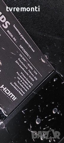 T-Con CV500U2-T01-CB-1 for Philips 50PUS6554/12 ,50 inc DISPLAY TPT500B5-U2T01.D REV.S01T, снимка 6 - Части и Платки - 39526612