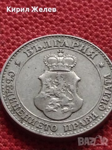 МОНЕТА 20 стотинки 1912г. СЪЕДИНЕНИЕТО ПРАВИ СИЛАТА ЦАРСТВО БЪЛГАРИЯ УНИКАТ 35124, снимка 7 - Нумизматика и бонистика - 39332694