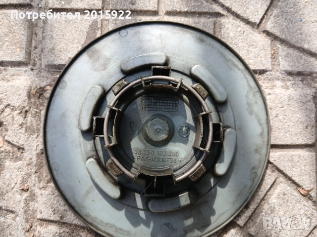 Оригинални капачки за джанти за Bmw-E-38.Style-15.., снимка 5 - Аксесоари и консумативи - 52135263