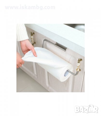 МЕТАЛНА СТОЙКА ЗА ДОМАКИНСКА ХАРТИЯ ЗА ШКАФ, ИНОКС - код 3113