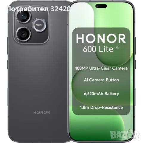 Honor 600Lite 5G 8GB-256GB, снимка 3 - Huawei - 56181212