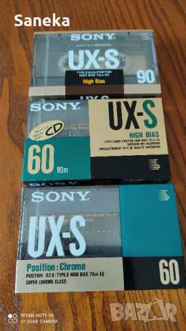 SONY UX-S 60,90
