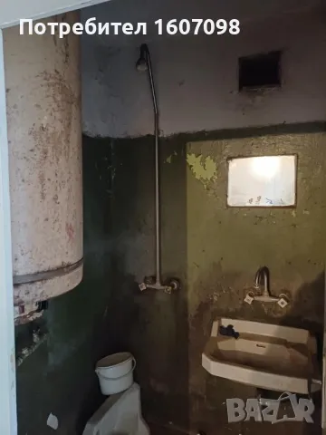 Апартамент в гр. Трън, снимка 7 - Апартаменти - 49221633