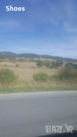 Продавам земеделска земя във Велинград