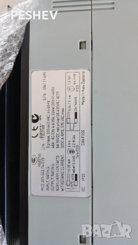 Плавен пуск/стоп - софтстартер(soft starter) до 22kW Danfoss, снимка 5 - Други машини и части - 41940587