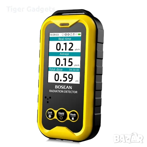 Bosean FS-5000 – Професионален детектор на ядрена радиация, дозиметър и гайгеров брояч