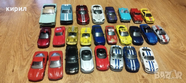 Американски колички 