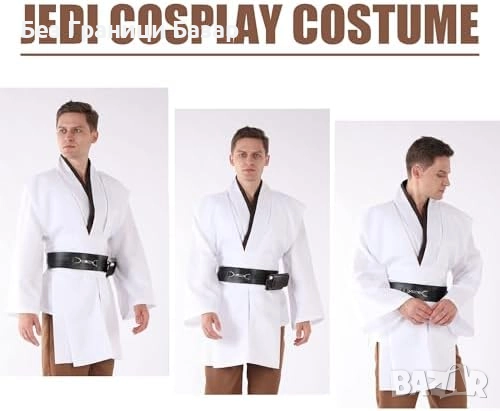 Нов мъжки Костюм Люк Скайуокър за Хелоуин тематични партита карнавал, снимка 4 - Други - 52132906