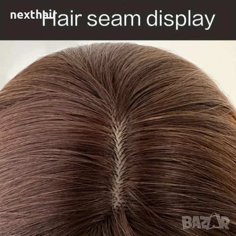 Оранжева омбре перука с кафяви корени и краища с дълъг бретон, снимка 3 - Аксесоари за коса - 50479024