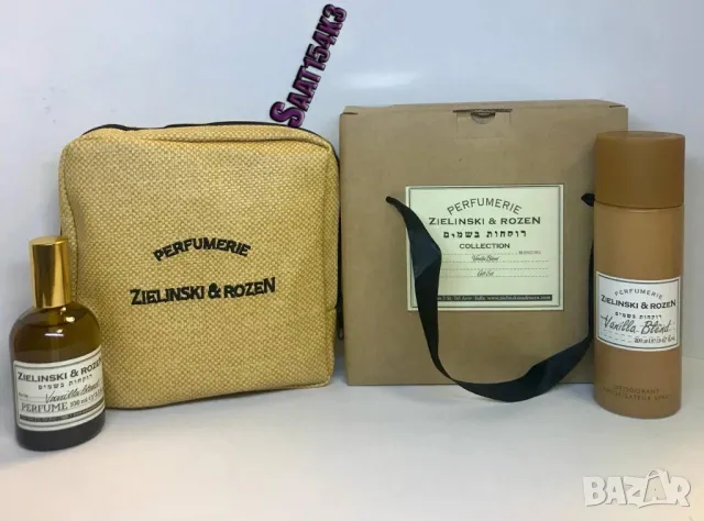 парфюми zielinski rozen
