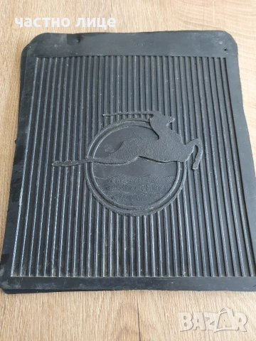 Калобрани руски, снимка 2 - Части - 53744430