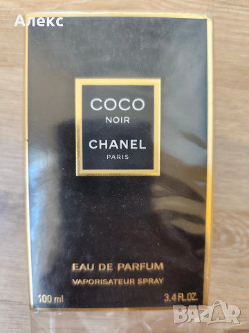 Chanel Coco noir 