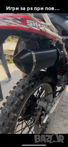 Honda crm125, снимка 4 - Мотоциклети и мототехника - 51725008