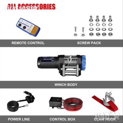 ТОП ОБЯВА Електрическа лебедка 4000LBS OffRoad лебедка Автомобил Кола, снимка 6 - Други инструменти - 42500309