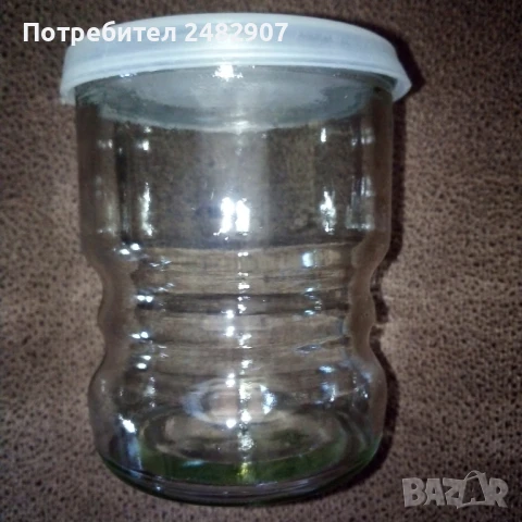 Комплект ретро бурканчета - 4 броя, снимка 3 - Други - 51353901